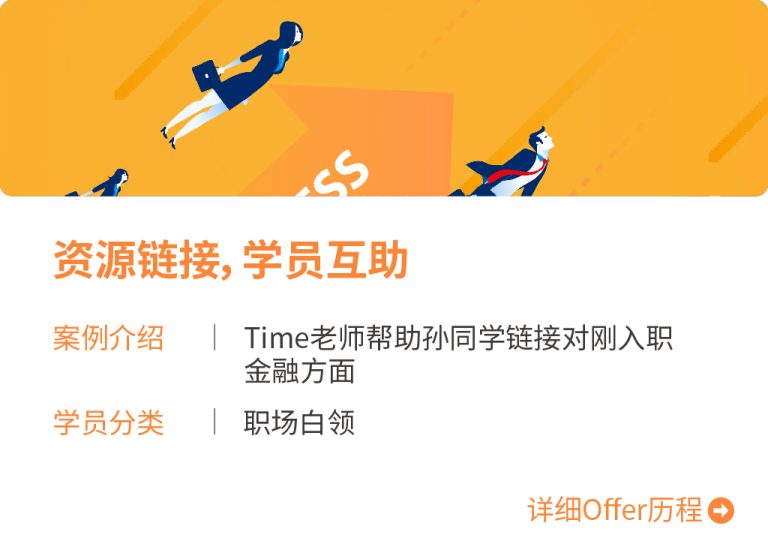 网站图片 [转换]-35