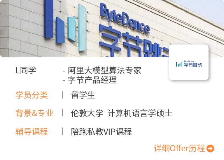 网站图片 [转换]-17