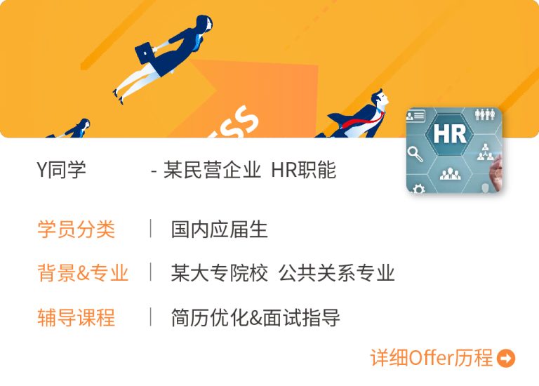 网站图片 [转换]-26