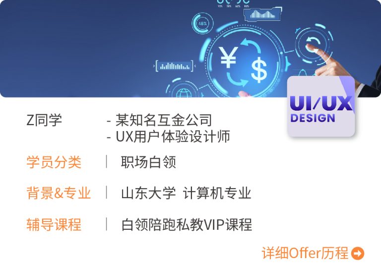 网站图片 [转换]-23