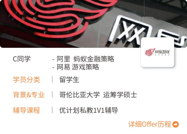 网站图片 [转换]-20