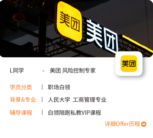 网站图片 [转换]-07