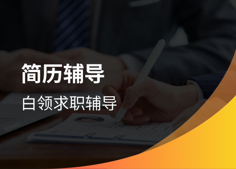 网站图片 [转换]-45