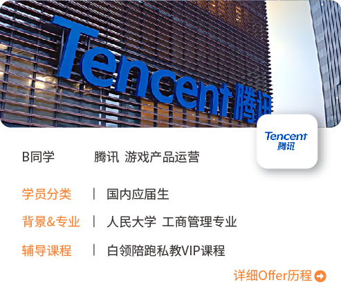 网站图片 [转换]-15