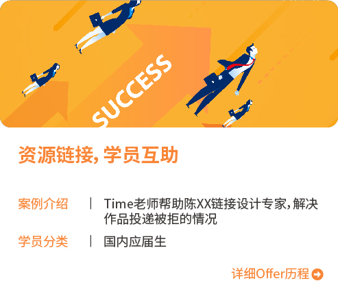 网站图片 [转换]-33