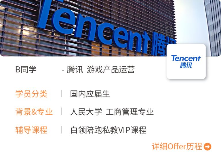 网站图片 [转换]-14