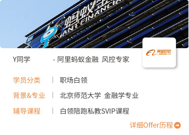 网站图片 [转换]-11