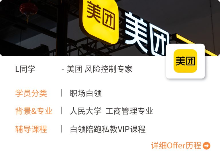 网站图片 [转换]-06