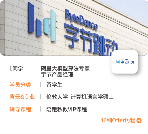 网站图片 [转换]-18