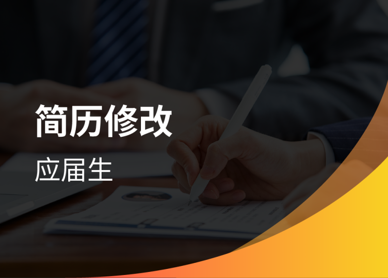 网站图片 [转换]-42