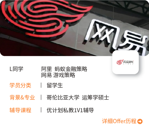 网站图片 [转换]-21