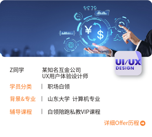 网站图片 [转换]-24