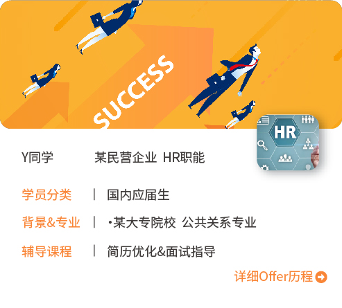 网站图片 [转换]-27