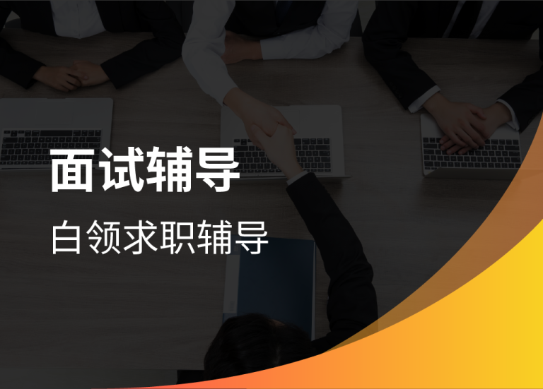 网站图片 [转换]-46